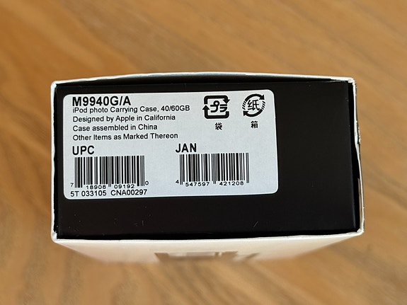 Product image 10 of 10