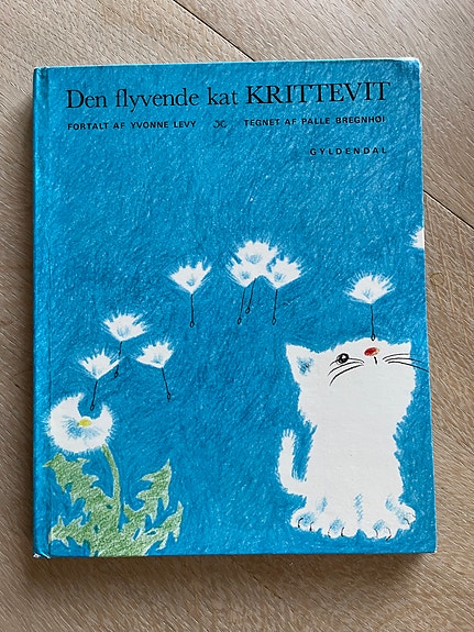 Product image 1 of 5