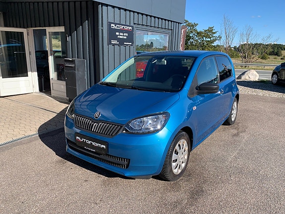 Skoda Citigo