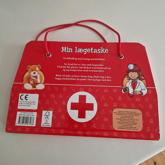 Product image 2 of 5