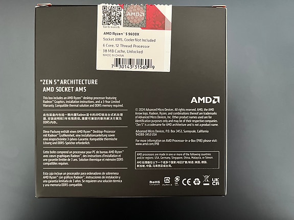 Product image 5 of 5