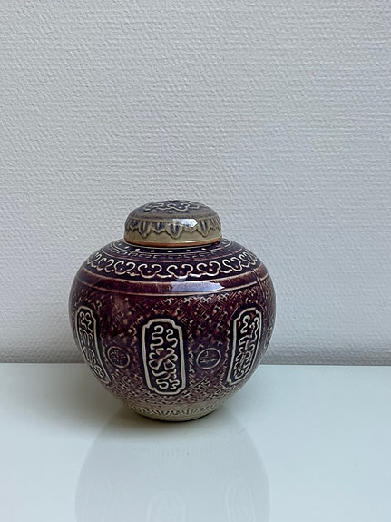 Product image 1 of 4