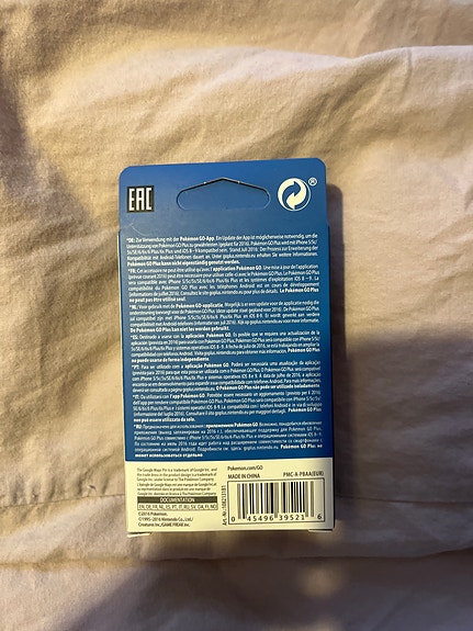 Product image 8 of 8