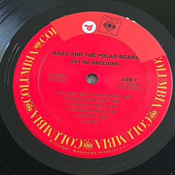 Product image 4 of 9