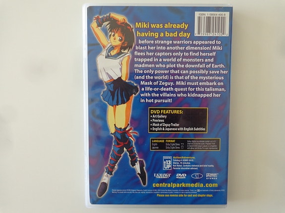 Product image 4 of 5