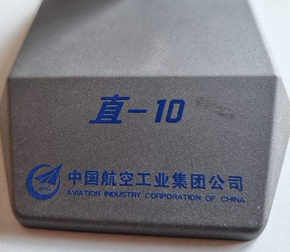 Product image 15 of 19