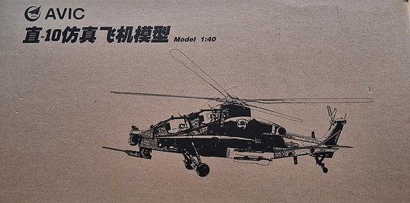 Product image 16 of 19