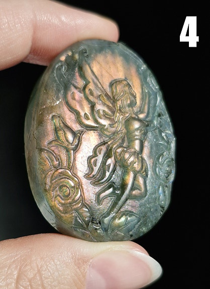 Product image 10 of 12