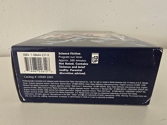 Product image 10 of 10