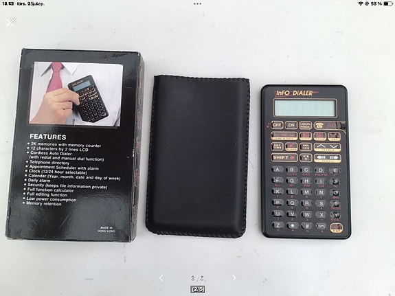 Product image 2 of 10