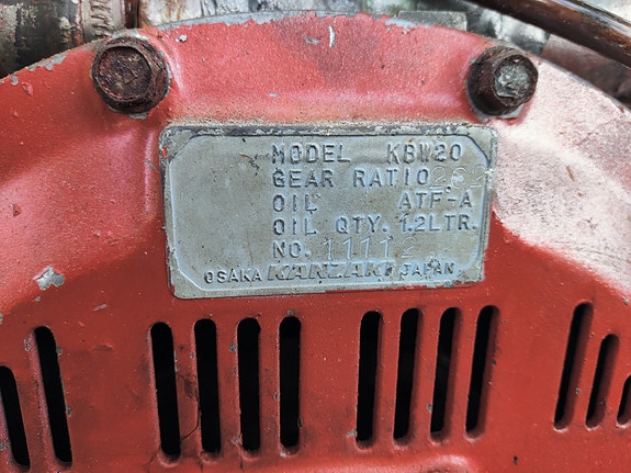 Product image 6 of 9