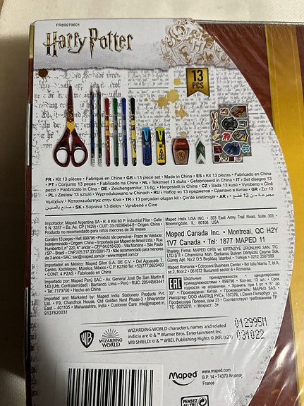 Product image 3 of 3