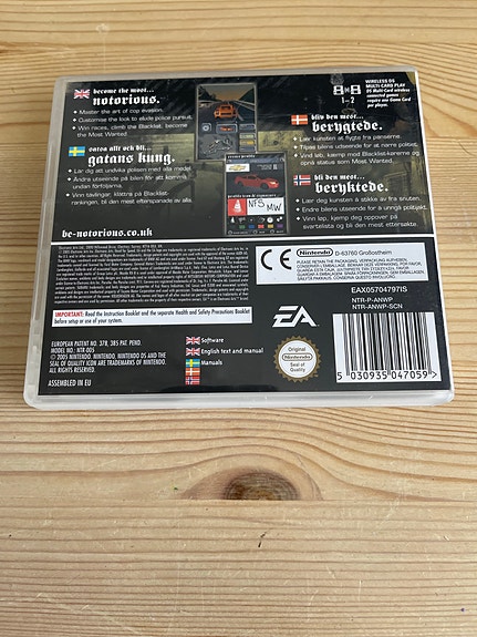 Product image 2 of 6