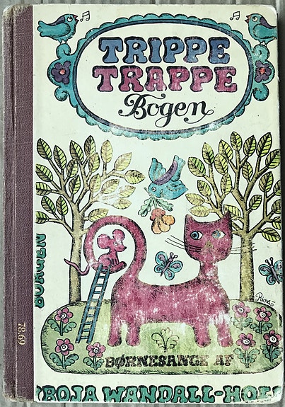 Product image 1 of 7