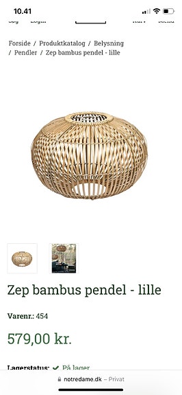 Product image 1 of 4