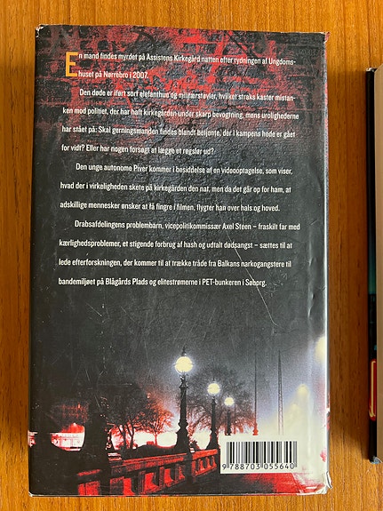 Product image 7 of 10