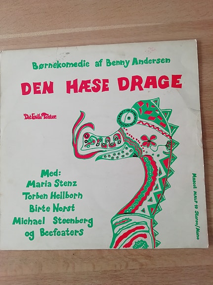 Product image 1 of 5