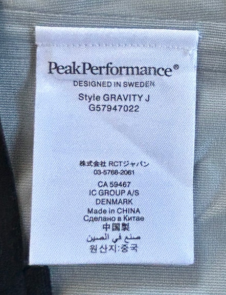 Product image 6 of 7