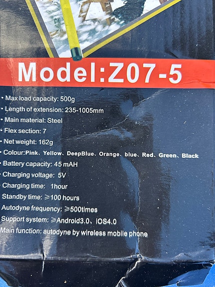 Product image 2 of 5