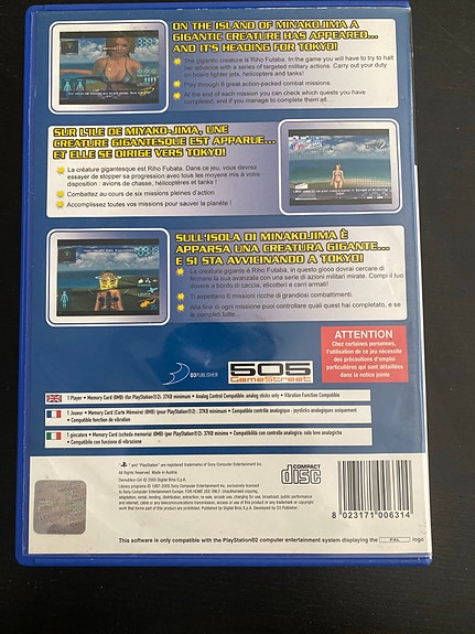 Product image 2 of 3