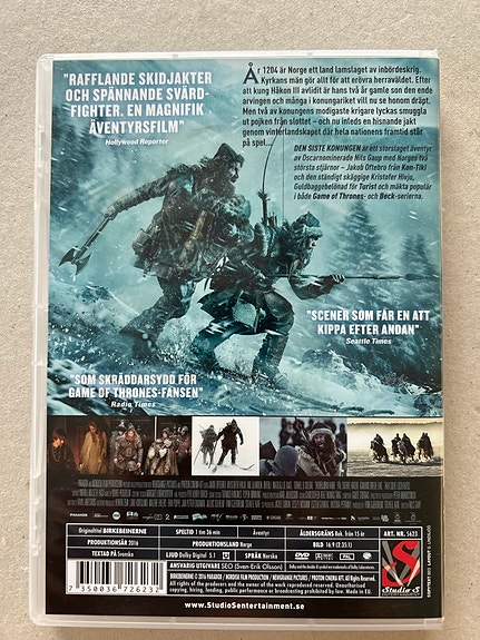 Product image 2 of 2