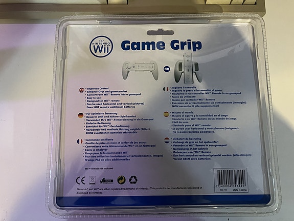 Product image 2 of 3