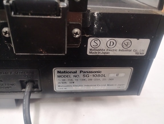 Product image 7 of 7