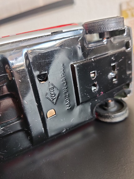 Product image 8 of 8