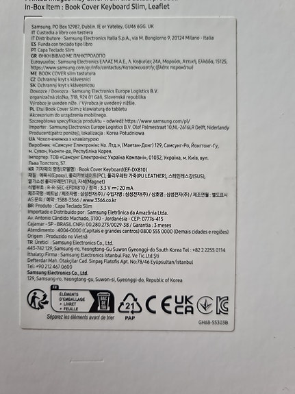 Product image 4 of 4