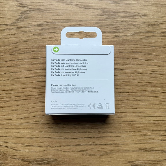 Product image 7 of 7