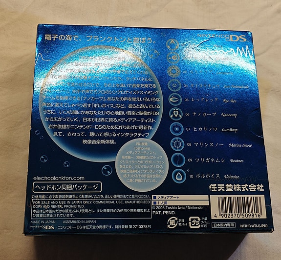 Product image 4 of 10