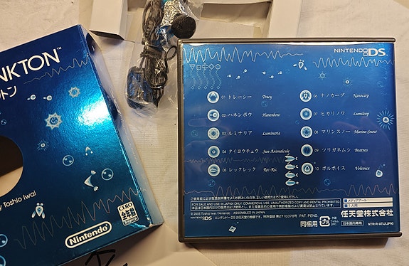 Product image 7 of 10