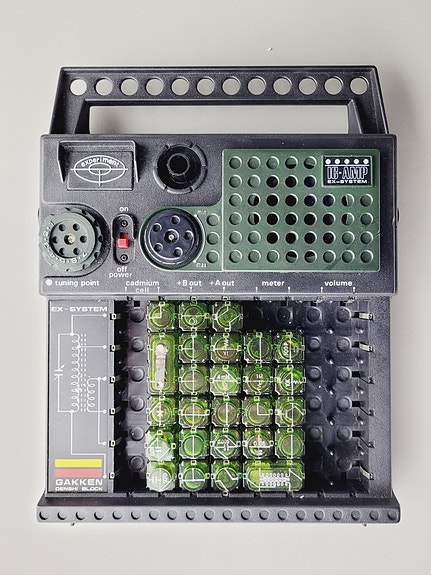 Product image 4 of 8