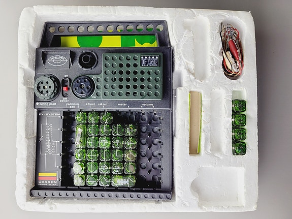 Product image 6 of 8