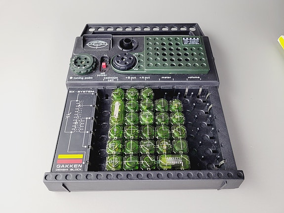 Product image 5 of 8