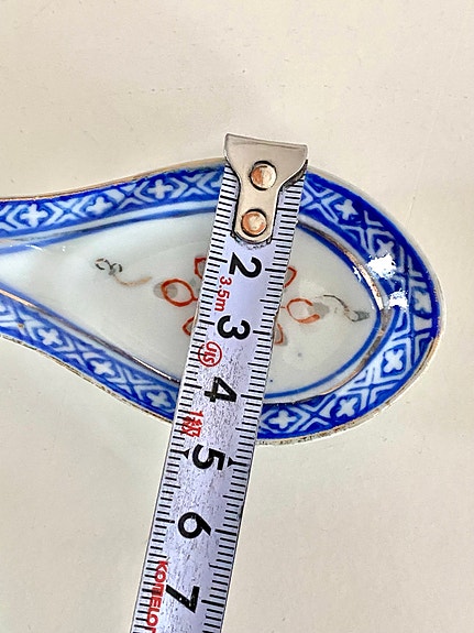 Product image 22 of 22
