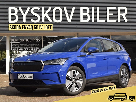 Skoda Enyaq