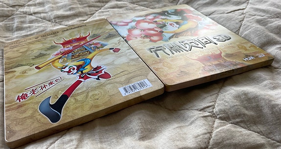 Product image 6 of 8