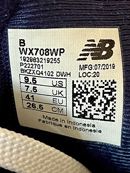 Product image 7 of 7