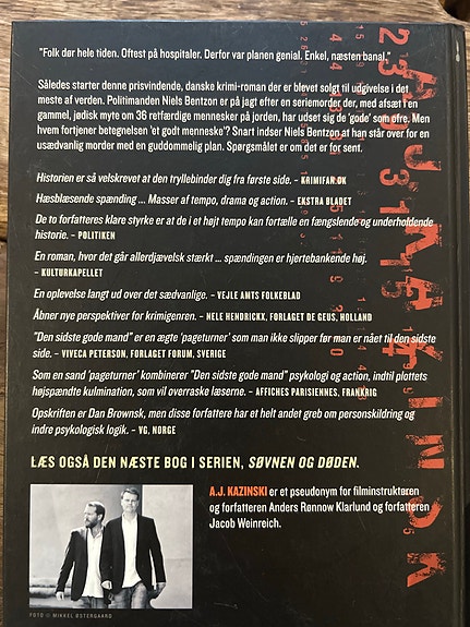 Product image 2 of 4