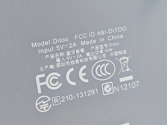 Product image 12 of 12