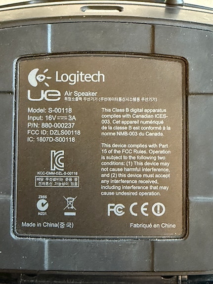 Product image 7 of 7