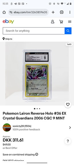 Product image 3 of 3