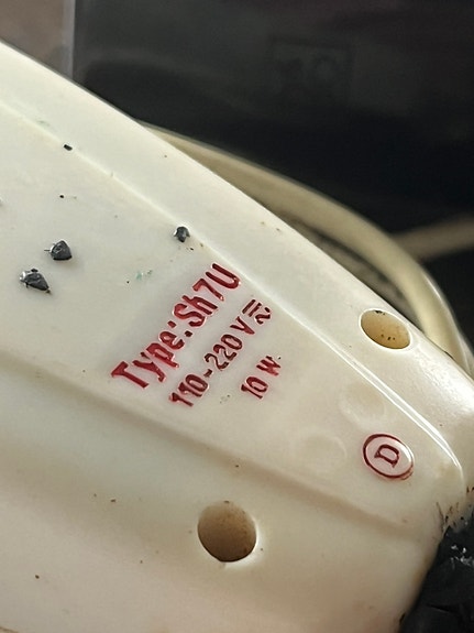 Product image 7 of 10