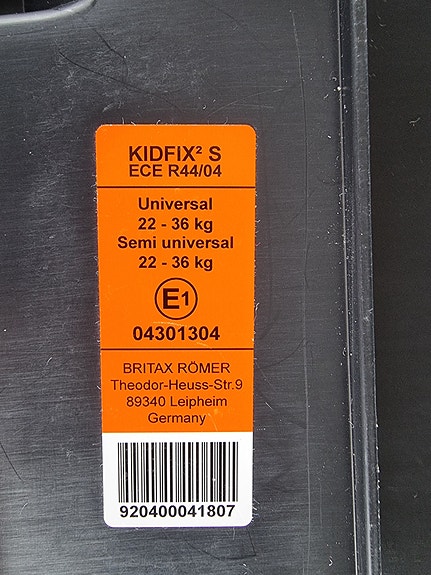 Product image 15 of 17