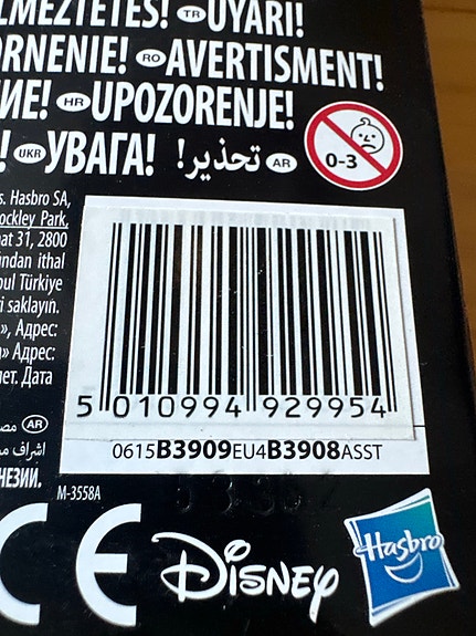 Product image 2 of 4