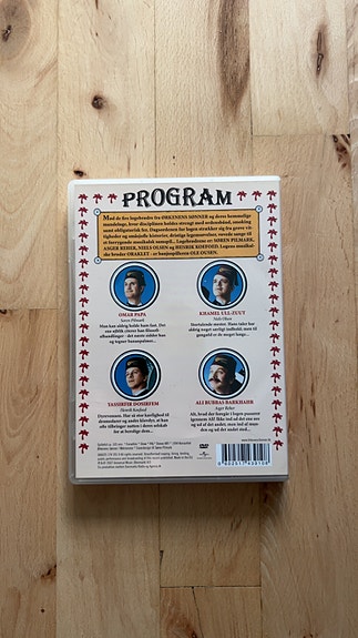Product image 2 of 5