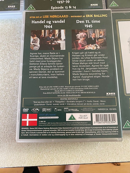 Product image 4 of 7