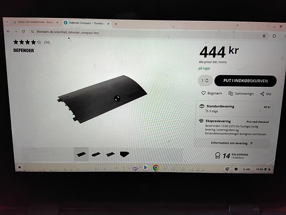 Product image 3 of 7