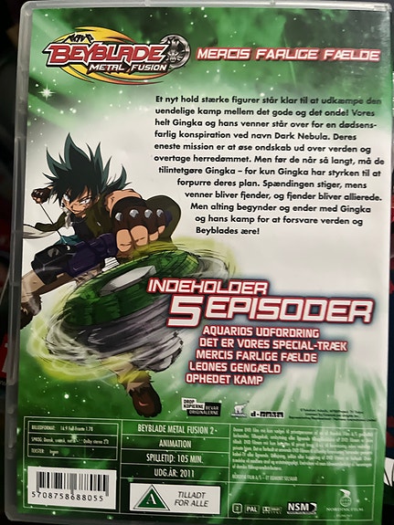 Product image 3 of 3